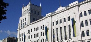 Завтра у Харкові відбудеться позачергова сесія міськради: порядок денний