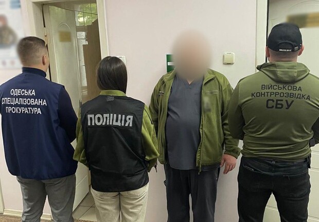 Затримання представника військової клініки. 