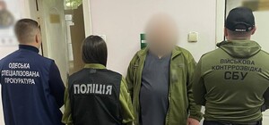 На Одещині затримали медика військової клініки: що йому інкримінують