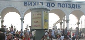 Летом из Симферополя будут ходить дополнительные поезда на Одессу и Черкассы