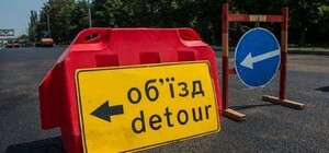 На Салтовке на четыре дня закроют трамвайный переезд