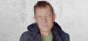 В Лозовой задержали российского агента