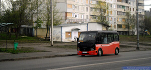 Автобус №48 изменил расписание движения