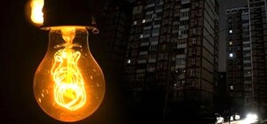 В Днепре и области 22 октября ввели экстренные отключения света из-за массированной атаки