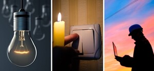 22 октября в Одессе отключат свет: адреса и график работ в районах города