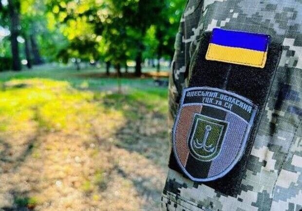 Шеврон військовослужбовця ТЦК. 