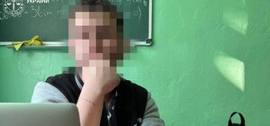В Киевской области 22-летний педагог обвиняется в сексуальном насилии против трех 12-летних учеников