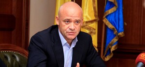 Це було стихійне лихо