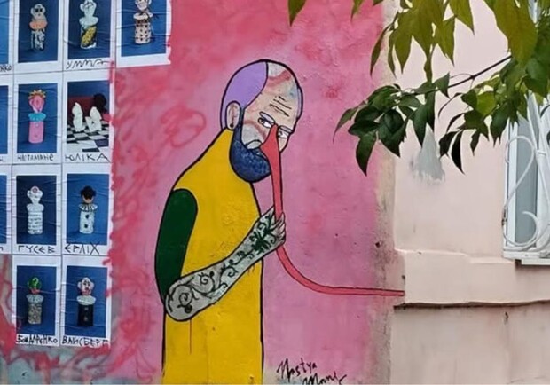 Скандал в Одесі: за кілька годин після створення знищено мурал пам’яті Олександра Ройтбурда 