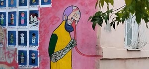 За кілька годин після створення знищено мурал пам’яті Олександра Ройтбурда: що сталося