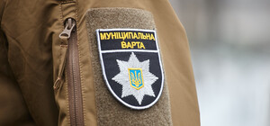 В Одессе ликвидировали 