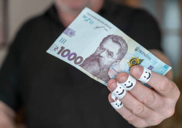 "Зимняя поддержка": как получить и на что можно потратить тысячу от государства 