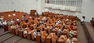 У Дніпрі заборонили публічне використання російськомовного культурного продукту