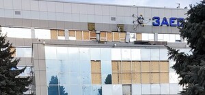 На Запорожской АЭС впервые за полгода возобновили резервное питание — МАГАТЭ