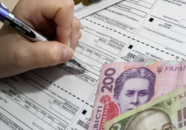 Відключення світла — чи зменшаться суми в платіжках за електроенергію 