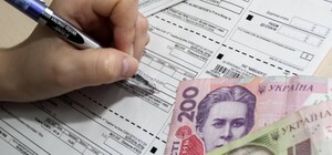 Відключення світла — чи зменшаться суми в платіжках за електроенергію