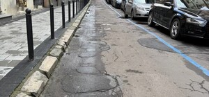 У Львові на ремонт закрили вулицю Григоровича