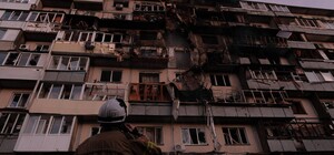 Массированная атака на Киев и область: четверо погибших, пострадавших 29