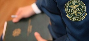 На Харківщині митники виявили порушень на понад 6 мільйонів гривень за 10 місяців 2025 року