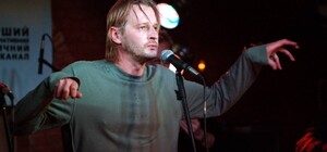 Ім’я, що звучить вулицею: у Харкові перейменували вулицю на честь Міська Барбари