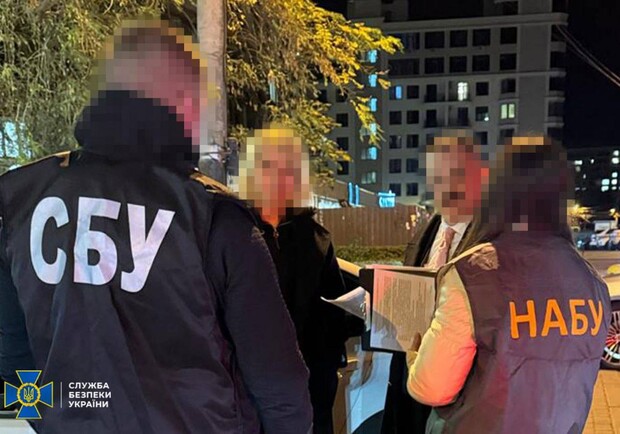 Судья и адвокат с работниками СБУ и НАБУ. 