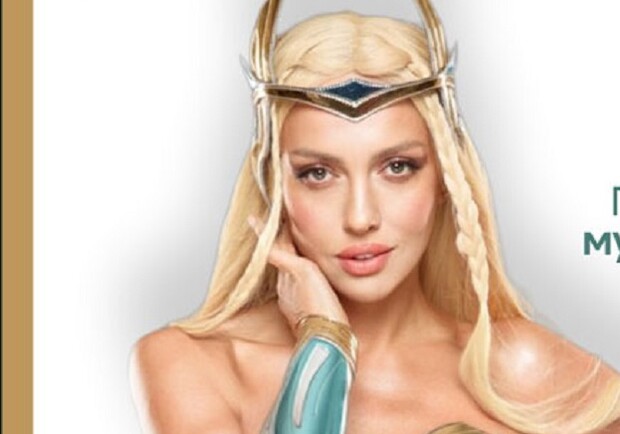 Оля Полякова - фото