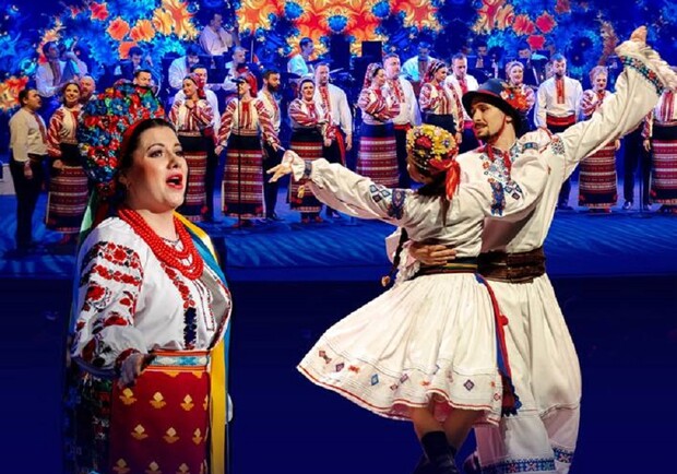 Хор ім. Григорія Верьовки 