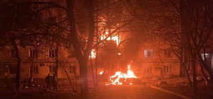 Пожары, раненые и разрушения: что известно о массированной атаке по Запорожью 25 ноября