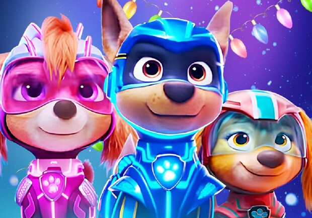 Новорічна Місія Мегащенят Рятівників