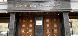 В Одесі арештували майно бойовиків ПВК: що відомо