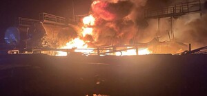 Ночная атака 