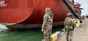 Вывозило зерно из Крыма: в Одессе арестовали судно 'теневого' флота РФ