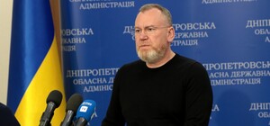 В Днепре пятерых бывших чиновников ОГА подозревают в хищении 392 миллиона гривен на ремонте дорог