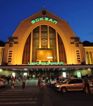 10 кафе и ресторанов возле ж/д вокзала в Киеве, где можно подождать