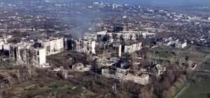 Бои в центре города: Силы обороны освобождают Купянск — 