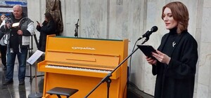 В метро Харькова установили пианино из Бахмута