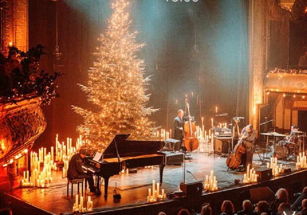 Рождественский джаз при свечах