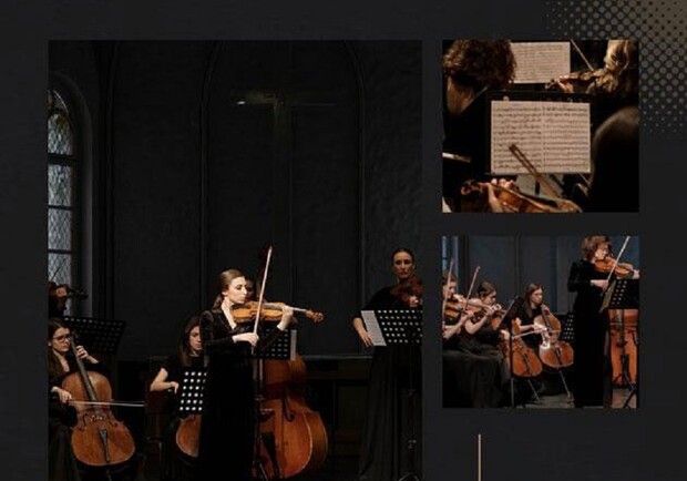 Времена года