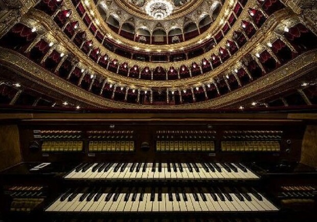 Концерт органної музики