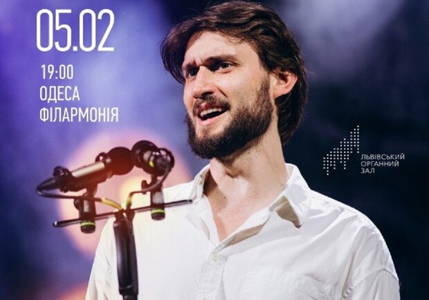 Хор «Гомін». На бис!