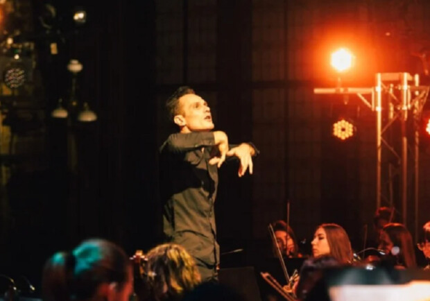 Оркестр Андрея Черного. Рождественская симфония