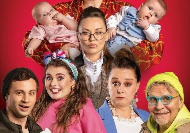 Акушери мимоволі