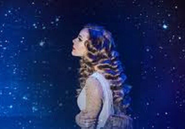 Безіменна зірка