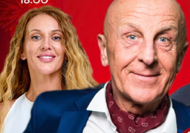 Последний горячо влюбленный