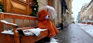 Зеркальные даты 2026 года: что нужно знать