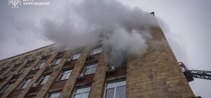 В центре Харькова горело офисное здание