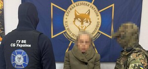 Сообщала врагу об ВСУ: в Одессе взяли под стражу поклонницу РФ