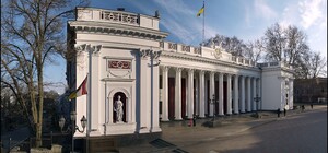 В Одессе назначили нового директора Департамента образования и науки: кто такая Юлия Филлер