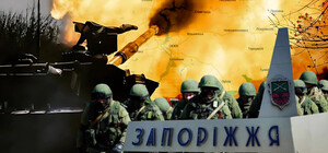 РФ готовит активизацию боевых действий в 2026 году: что угрожает Запорожью