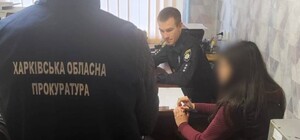 Переплата за генераторы: в Харькове будут судить сотрудницу КП 